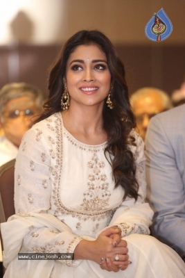 Shriya at Gayatri Audio Launch - 26 of 35