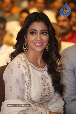 Shriya at Gayatri Audio Launch - 16 of 35