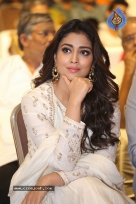 Shriya at Gayatri Audio Launch - 19 of 35