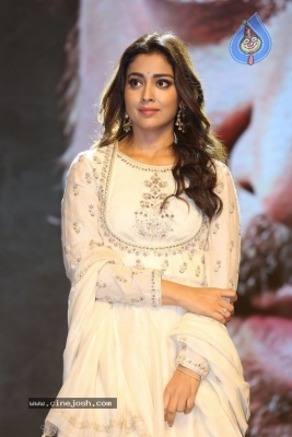 Shriya at Gayatri Audio Launch - 24 of 35