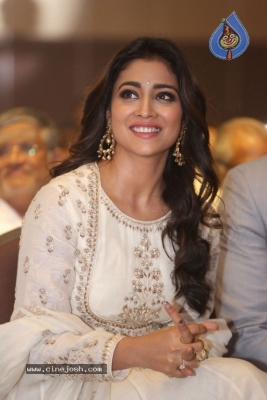 Shriya at Gayatri Audio Launch - 28 of 35