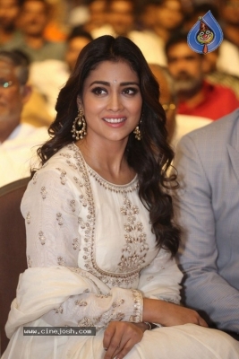 Shriya at Gayatri Audio Launch - 29 of 35