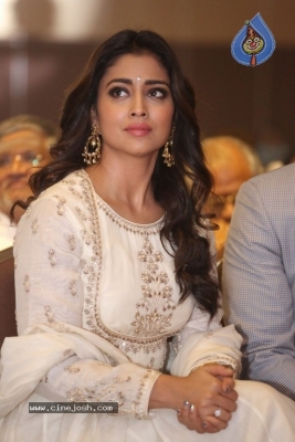 Shriya at Gayatri Audio Launch - 31 of 35