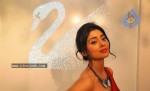 Shriya at Wings of Fantasy Launch - 31 of 33