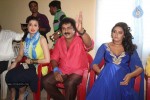 Shrungara Film Launch Press Meet - 8 of 29