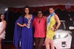 Shrungara Film Launch Press Meet - 17 of 29