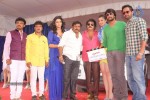 Shrungara Film Launch Press Meet - 19 of 29