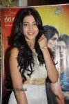 Shruti Hassan at Sonata AOD Collection of Watches - 41 of 100