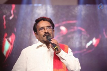 Siddardha Movie Audio Launch 1 - 7 of 53
