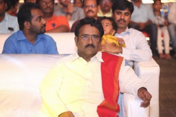 Siddardha Movie Audio Launch 1 - 8 of 53