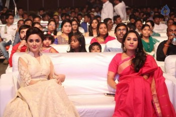 Siddardha Movie Audio Launch 1 - 27 of 53