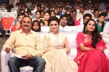 Siddardha Movie Audio Launch 1 - 34 of 53