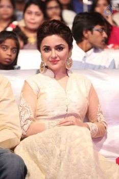 Siddardha Movie Audio Launch 1 - 37 of 53