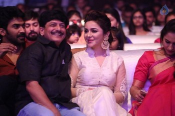 Siddardha Movie Audio Launch 1 - 39 of 53
