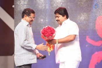 Siddardha Movie Audio Launch 1 - 44 of 53