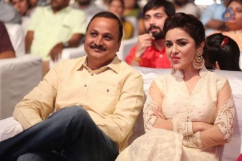 Siddardha Movie Audio Launch 1 - 45 of 53