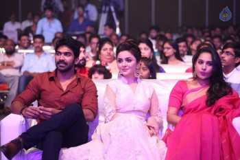 Siddardha Movie Audio Launch 1 - 48 of 53