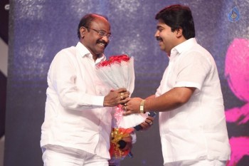 Siddardha Movie Audio Launch 1 - 49 of 53