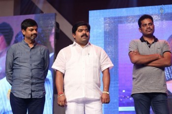 Siddardha Movie Audio Launch 2 - 25 of 42