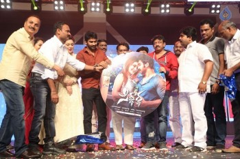 Siddardha Movie Audio Launch 2 - 27 of 42