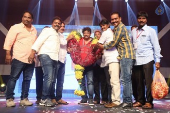 Siddardha Movie Audio Launch 2 - 30 of 42