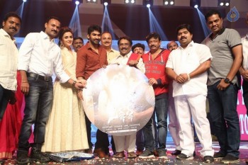 Siddardha Movie Audio Launch 2 - 32 of 42