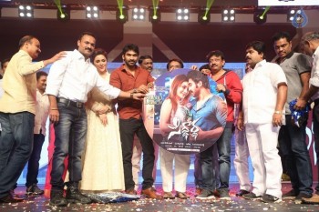 Siddardha Movie Audio Launch 2 - 35 of 42