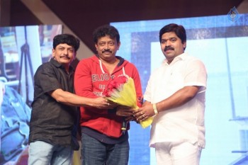 Siddardha Movie Audio Launch 2 - 41 of 42