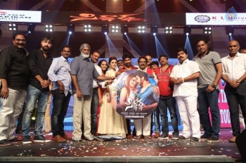 Siddardha Movie Audio Launch 2 - 42 of 42