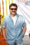 Siddharth New Movie Opening - 63 of 111