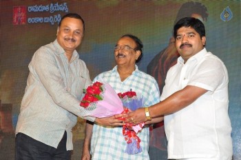 Siddhartha Movie Success Meet - 30 of 37