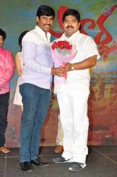 Siddhartha Movie Success Meet - 14 of 37