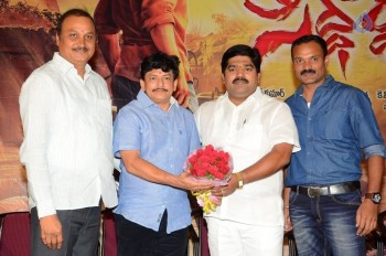 Siddhartha Movie Teaser Launch - 18 of 56