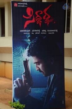 Siddhartha Movie Teaser Launch - 35 of 56