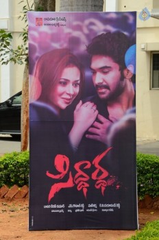 Siddhartha Movie Teaser Launch - 54 of 56