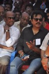SIFAA Protest For Sri Lankan Tamils - 120 of 145