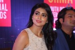 SIIMA Awards 2014 Curtain Raiser PM - 37 of 57