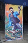Sikindar Audio Launch 01 - 108 of 143