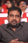 Sikindar Audio Launch 01 - 136 of 143