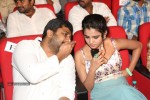 Sikindar Audio Launch 03 - 14 of 206