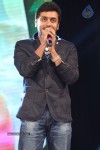 Sikindar Audio Launch 03 - 180 of 206
