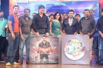Sikindar Audio Launch 03 - 182 of 206