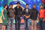 Sikindar Audio Launch 03 - 183 of 206