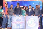 Sikindar Audio Launch 03 - 188 of 206