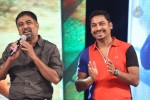 Sikindar Audio Launch 03 - 189 of 206