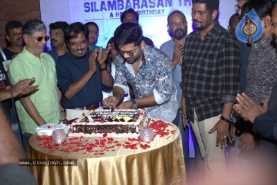 Simbu Birthday Celebrations - 4 of 13