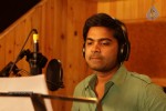 Simbu Sings For Back Bench Student - 7 of 13