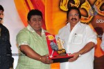 Simha Movie 50 Days Celebrations - 31 of 271