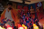 Simha Movie 50 Days Celebrations - 30 of 271