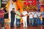 Simha Movie 50 Days Celebrations - 47 of 271